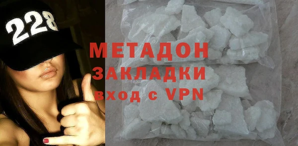 Альфа ПВП Гусь-Хрустальный