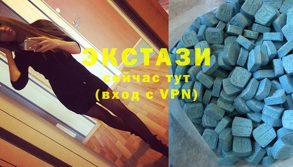 мет Гусев