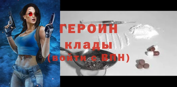 спиды Тайга