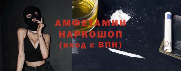 мет Гусев