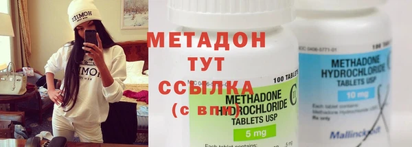 мет Гусев