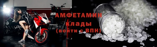 мет Гусев