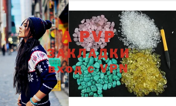 мефедрон VHQ Гусиноозёрск