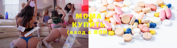 мефедрон VHQ Гусиноозёрск
