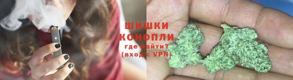 мефедрон VHQ Гусиноозёрск