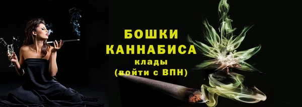 мефедрон VHQ Гусиноозёрск