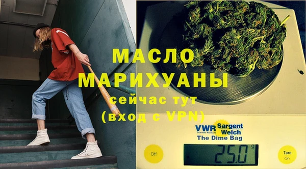 Альфа ПВП Гусь-Хрустальный