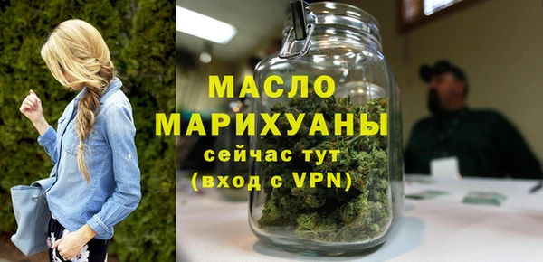 твердый Тихорецк
