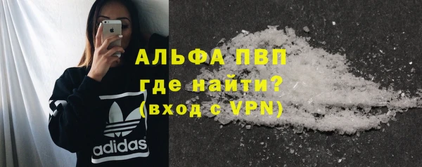мет Гусев
