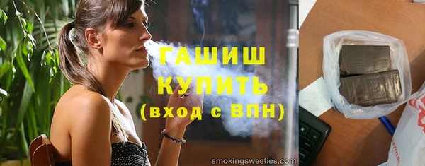 марки lsd Сясьстрой